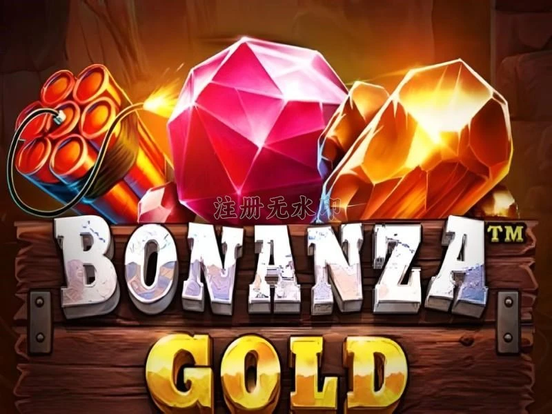 Download bonanzagold APK Terbaru untuk HP Android dan idagame: Rangkuman Brand yang Banyak Dicari
